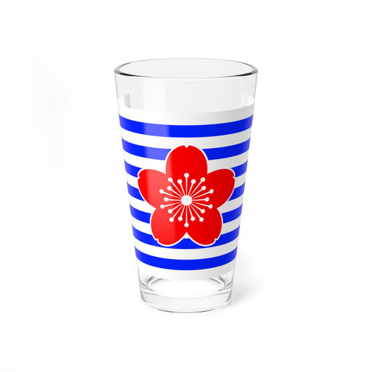 Flag of SSF (Japan) Pint Glass 16oz