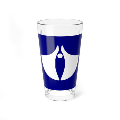 Flag of Kumaishi Hokkaido 1968-2005 (Japan) Pint Glass 16oz