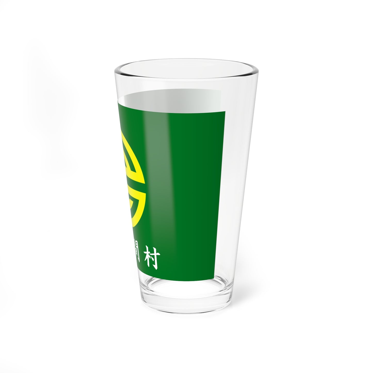 Flag of Tarama Okinawa (Japan) Pint Glass 16oz