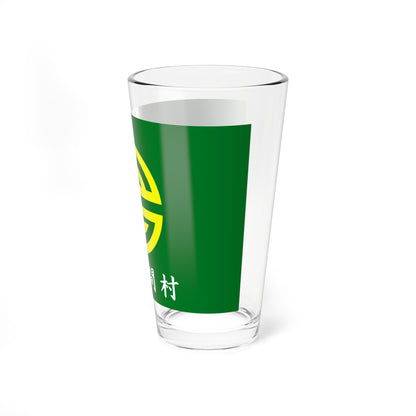 Flag of Tarama Okinawa (Japan) Pint Glass 16oz