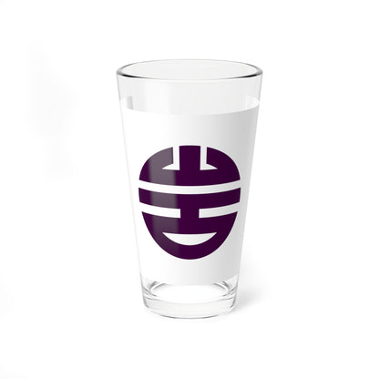 Flag of Iwataki Kyoto 1970-2006 (Japan) Pint Glass 16oz