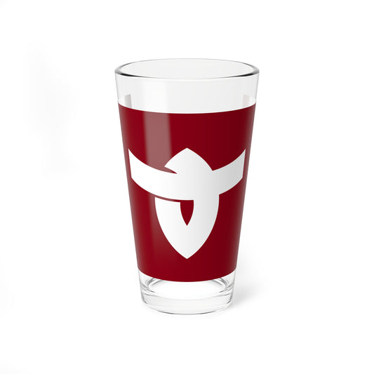 Flag of Nankoku Kochi (Japan) Pint Glass 16oz