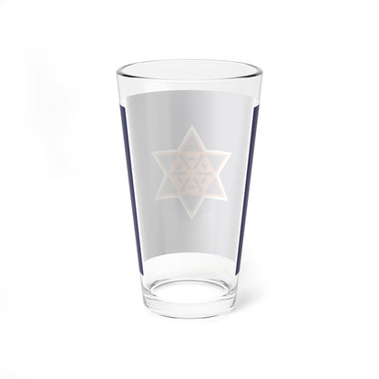 Flag of Wakkanai Hokkaido (Japan) Pint Glass 16oz