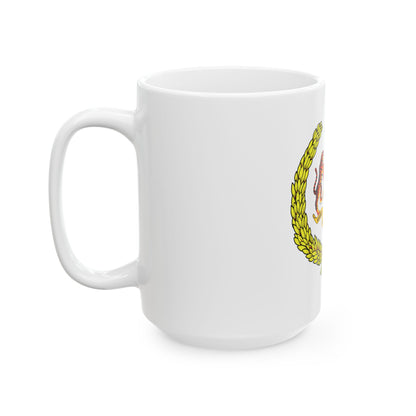 Arms of the Yang di-Pertuan Agong of Malaysia - White Coffee Mug