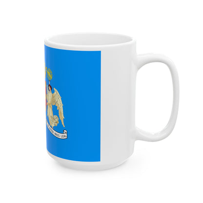 Bandeira do Leal Senado alternate version (Portugal) White Coffee Mug