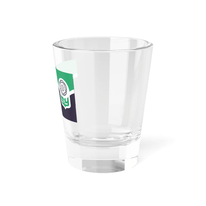 Flag of South Yorkshire UK - Shot Glass 1.5oz