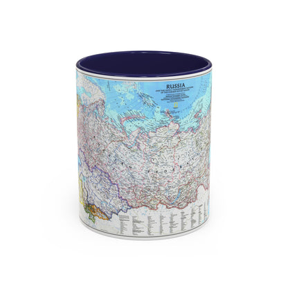 Russia and the Newly Independent Nations (1993) (Map) Accent Coffee Mug