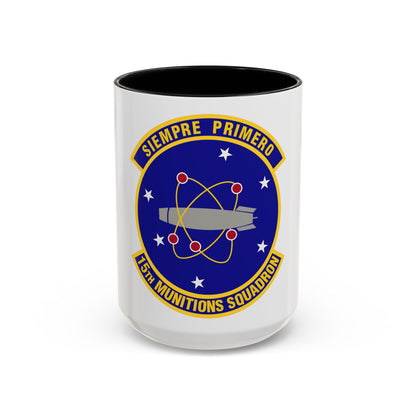 15th Munitions Squadron (U.S. Air Force) Accent Coffee Mug