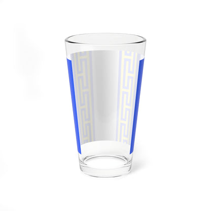 Drapeau fr departement Haute-Marne (France) Pint Glass 16oz