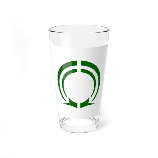 Flag of Matsubara Osaka (Japan) Pint Glass 16oz
