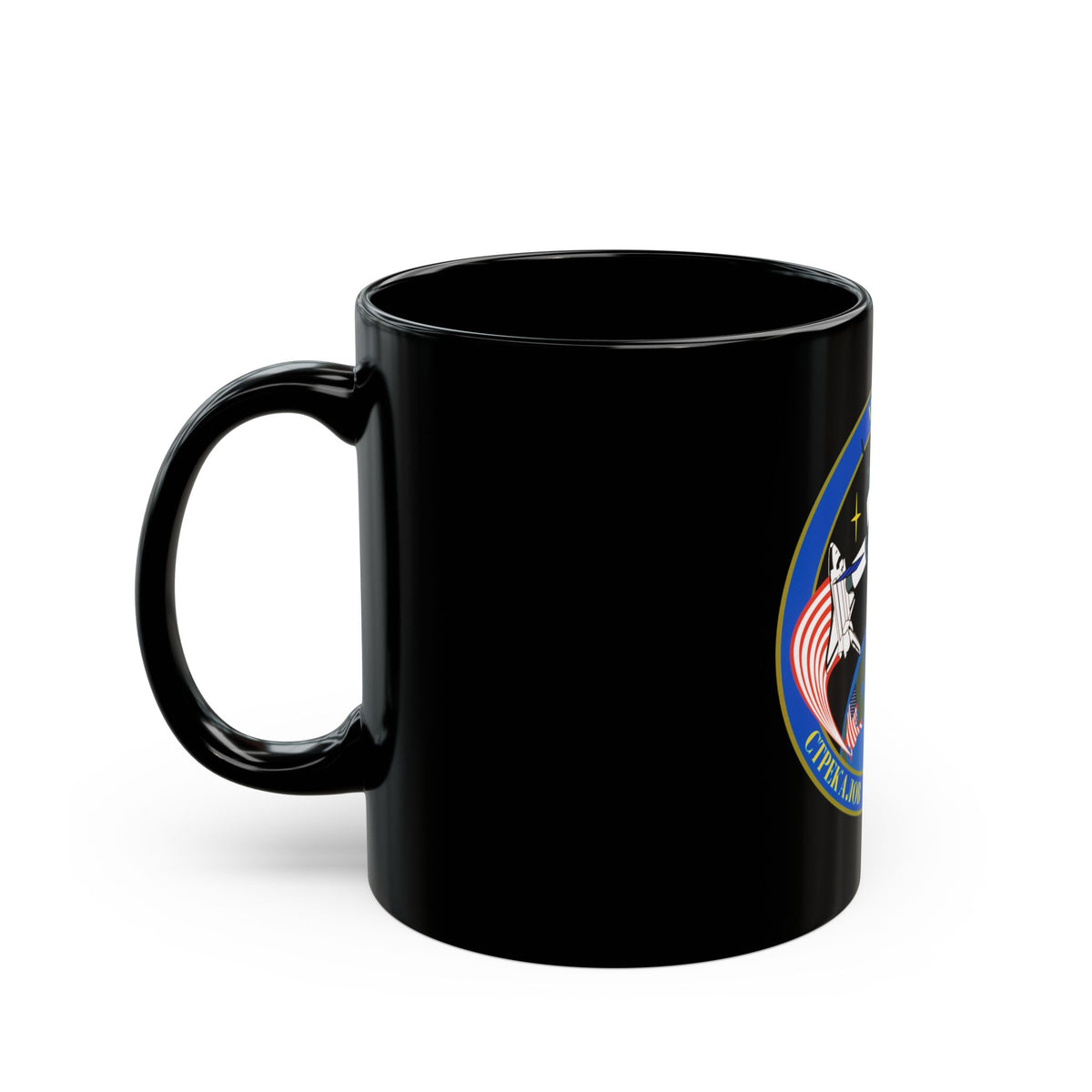 Soyuz TM-21 (Soyuz Programme) Black Coffee Mug