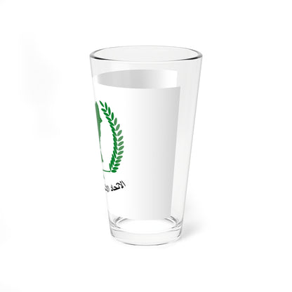 Flag of the Sudanese Socialist Union (Sudan) Pint Glass 16oz
