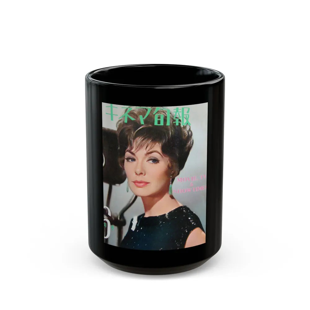 Barbara Rush #227 - Japanese Mag. Cover (Vintage Female Icon) Black Coffee Mug-15oz-Go Mug Yourself