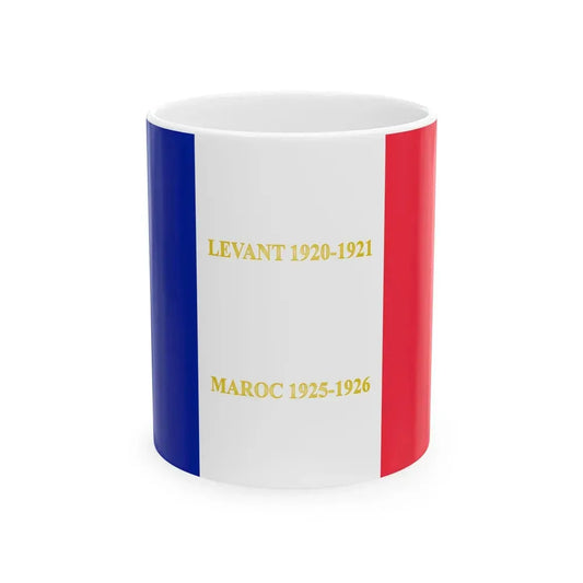 16e regiment de tirailleurs senegalais - drapeau (France) White Coffee Mug 11oz - Go Mug Yourself