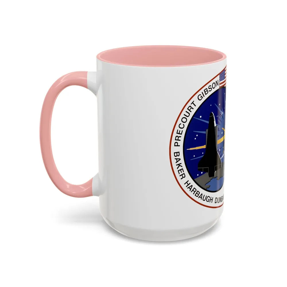 STS 71 (NASA) Accent Coffee Mug-Go Mug Yourself