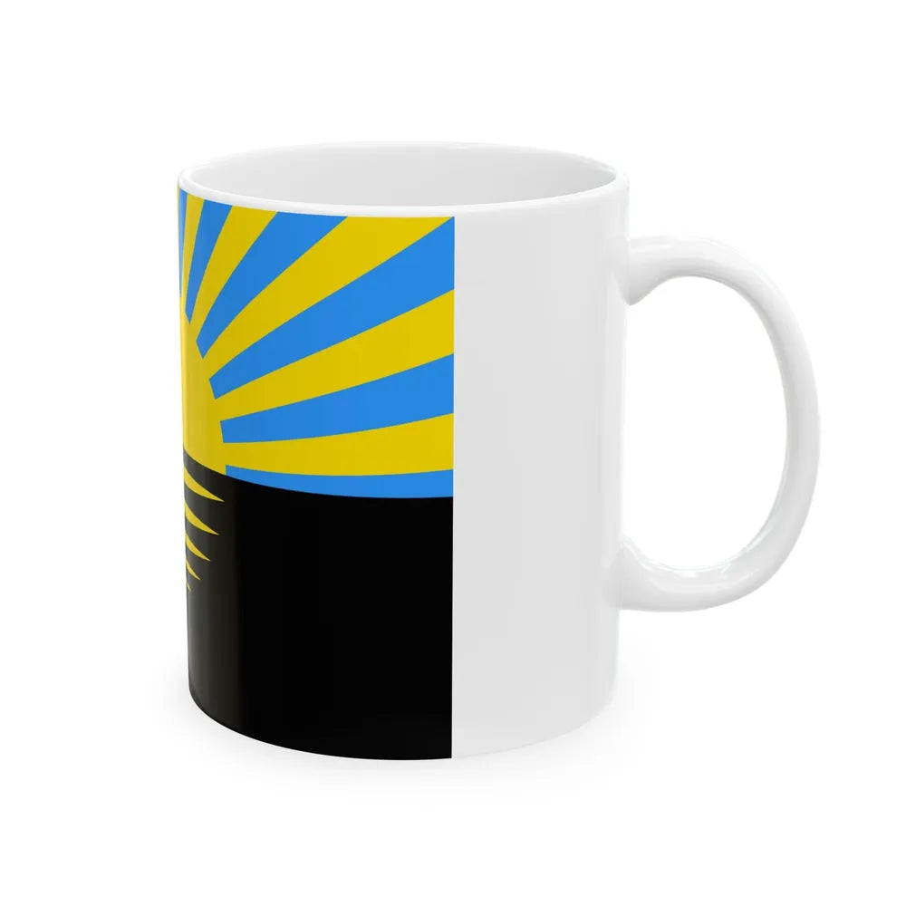 Flag of Donetsk Oblast Ukraine - White Coffee Mug-Go Mug Yourself