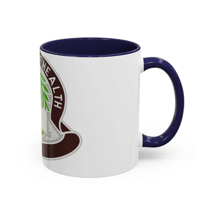 17 Field Hospital (U.S. Army) Accent Coffee Mug-Go Mug Yourself