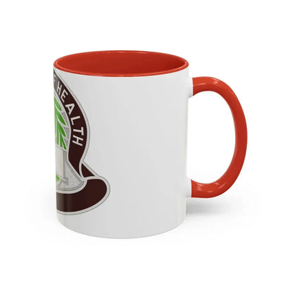 17 Field Hospital (U.S. Army) Accent Coffee Mug - Go Mug Yourself