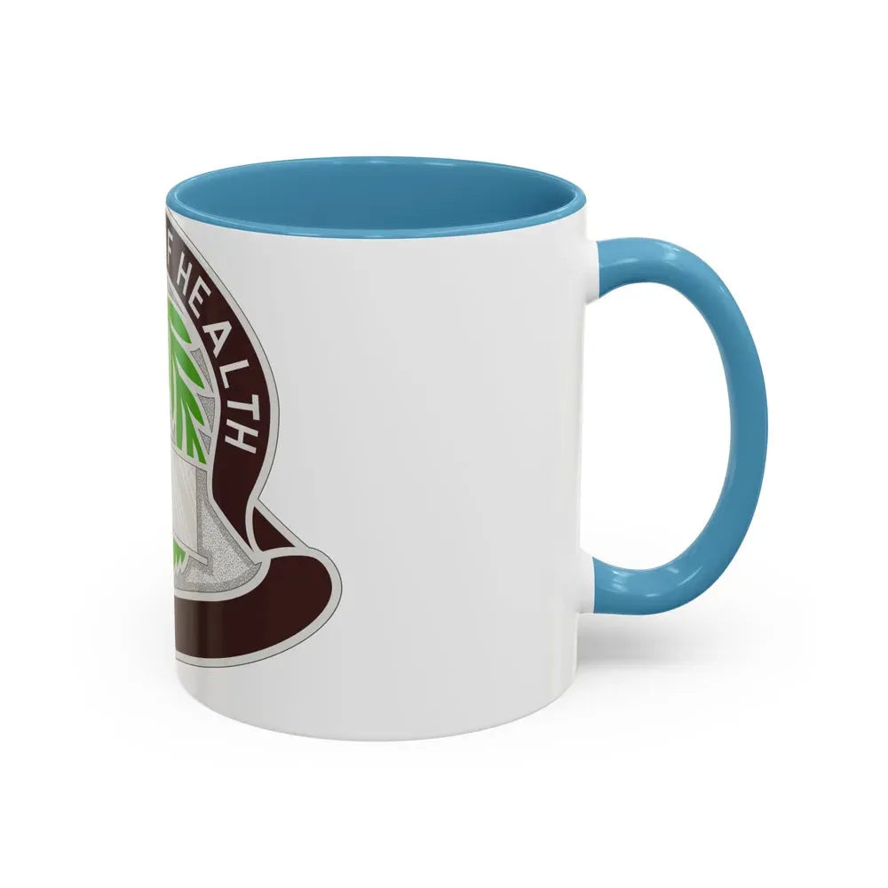 17 Field Hospital (U.S. Army) Accent Coffee Mug - Go Mug Yourself