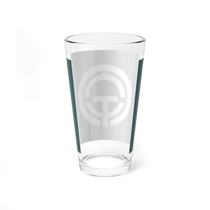 Flag of Ichiu Tokushima 1961-2005 (Japan) Pint Glass 16oz