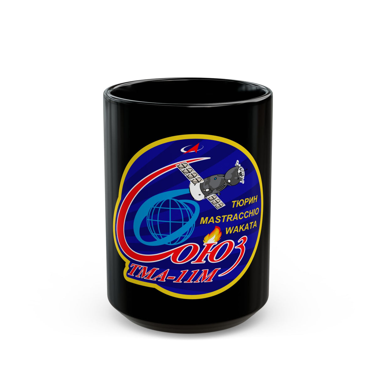 Soyuz TMA-11M (Soyuz Programme) Black Coffee Mug