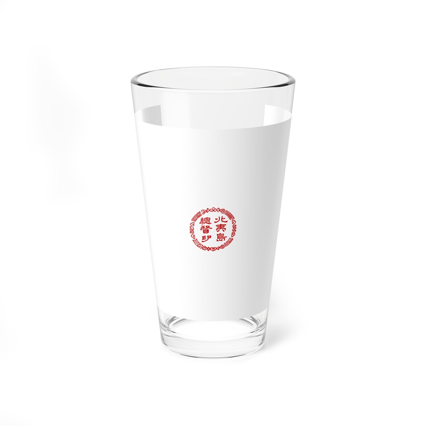 Flag of the Republic of Ezo (Japan) Pint Glass 16oz