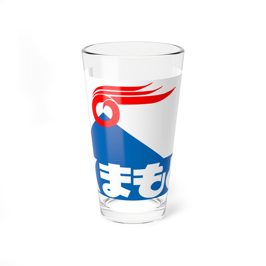 Flag of Kumamoto Prefecture 1960 (Japan) Pint Glass 16oz