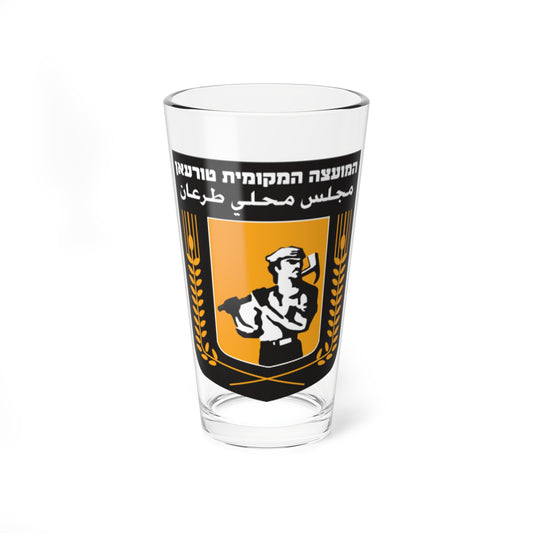 Coat of Arms of Turan (Israel) (Coat of Arms) Pint Glass 16oz