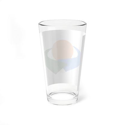Flag of Shikokuchūō Ehime (Japan) Pint Glass 16oz