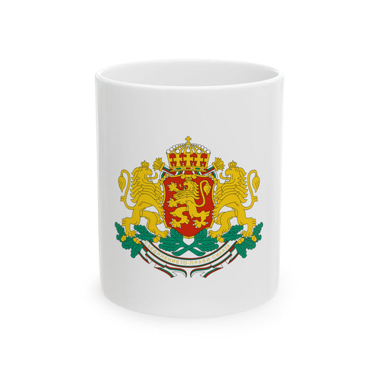 Coat of arms of Bulgaria - White Coffee Mug