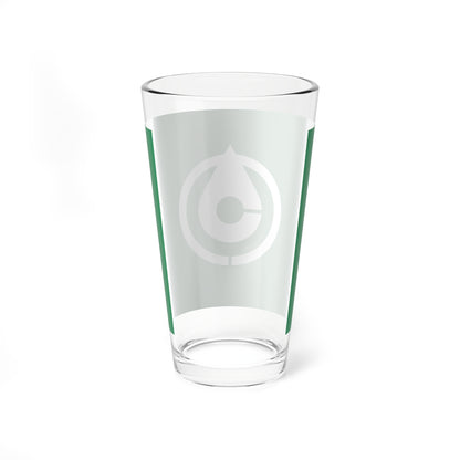 Flag of Chikushino Fukuoka (Japan) Pint Glass 16oz