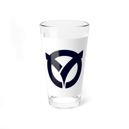 Flag of Sada Shimane 1956-2005 (Japan) Pint Glass 16oz
