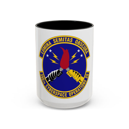 390 Cyberspace Operations Squadron ACC (U.S. Air Force) Accent Coffee Mug