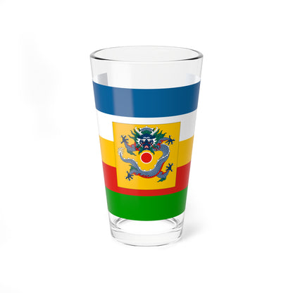 Imperial Chinese Navy Fleet Commanders Flag 1905-1909 (China) Pint Glass 16oz