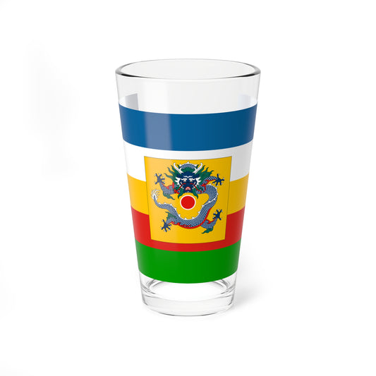 Imperial Chinese Navy Fleet Commanders Flag 1905-1909 (China) Pint Glass 16oz