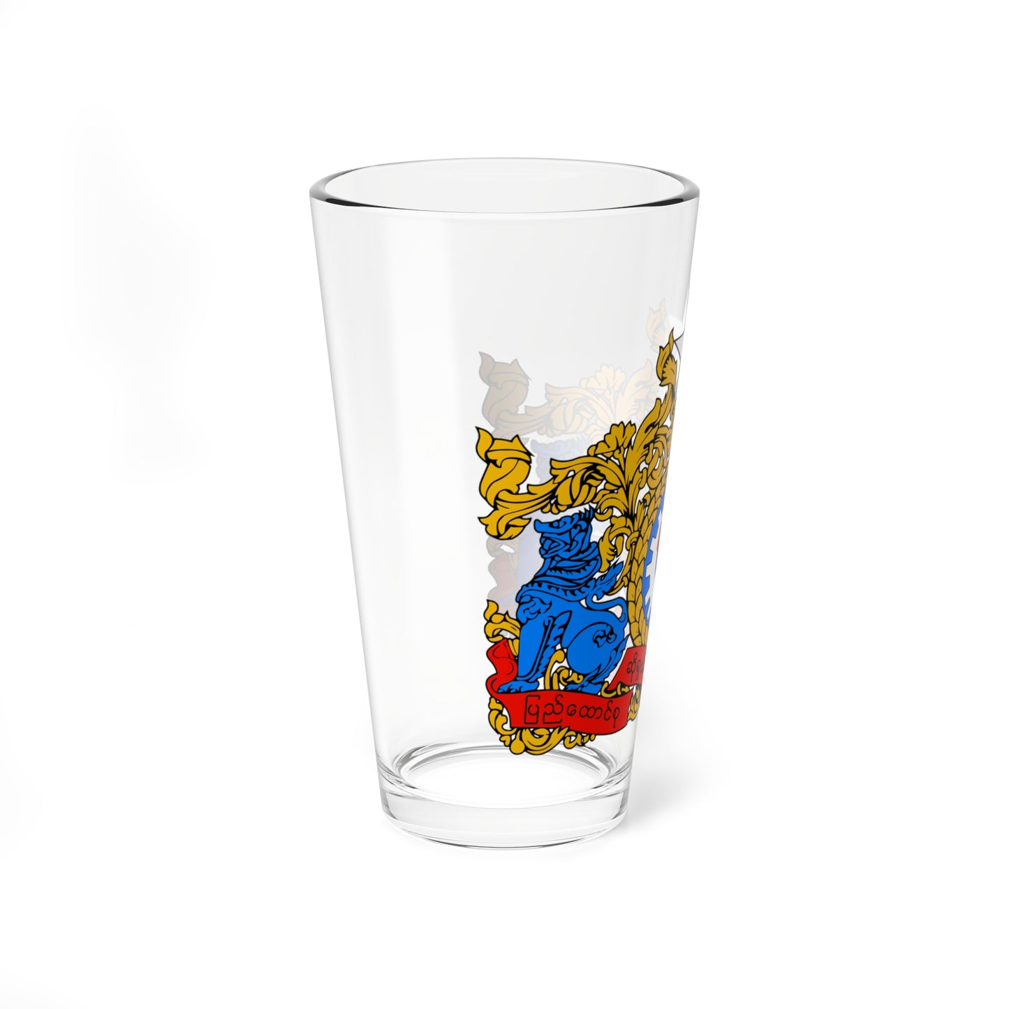 State seal of Myanmar Dubious (Myanmar) (Coat of Arms) Pint Glass 16oz