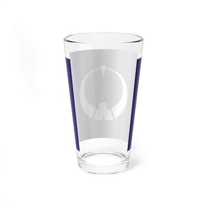 Flag of Nasu Tochigi (Japan) Pint Glass 16oz