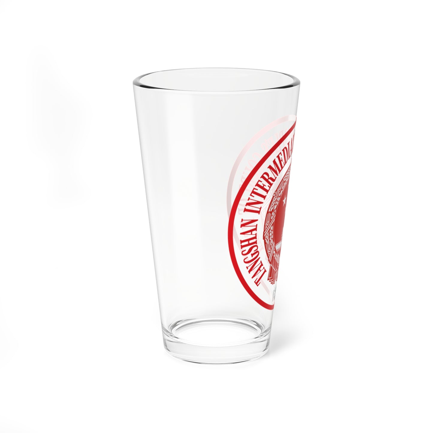 Translated Sample Seal of the Tangshan Intermediate Peoples Court of Hebei (China) (Coat of Arms) Pint Glass 16oz