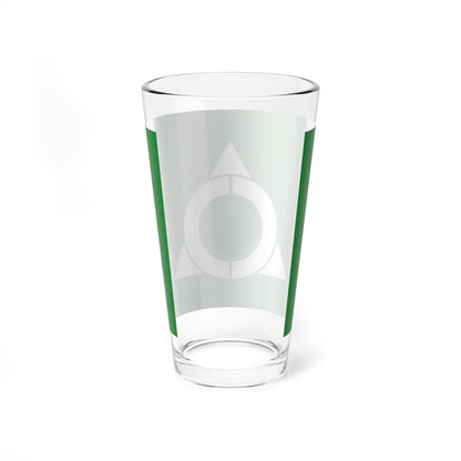 Flag of Ibuki Shiga 1956-2005 (Japan) Pint Glass 16oz