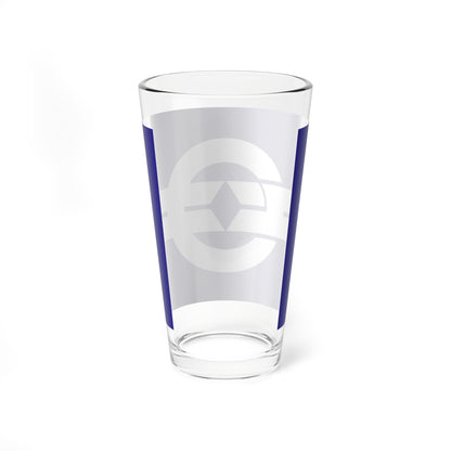 Flag of Yuki Ibaraki (Japan) Pint Glass 16oz