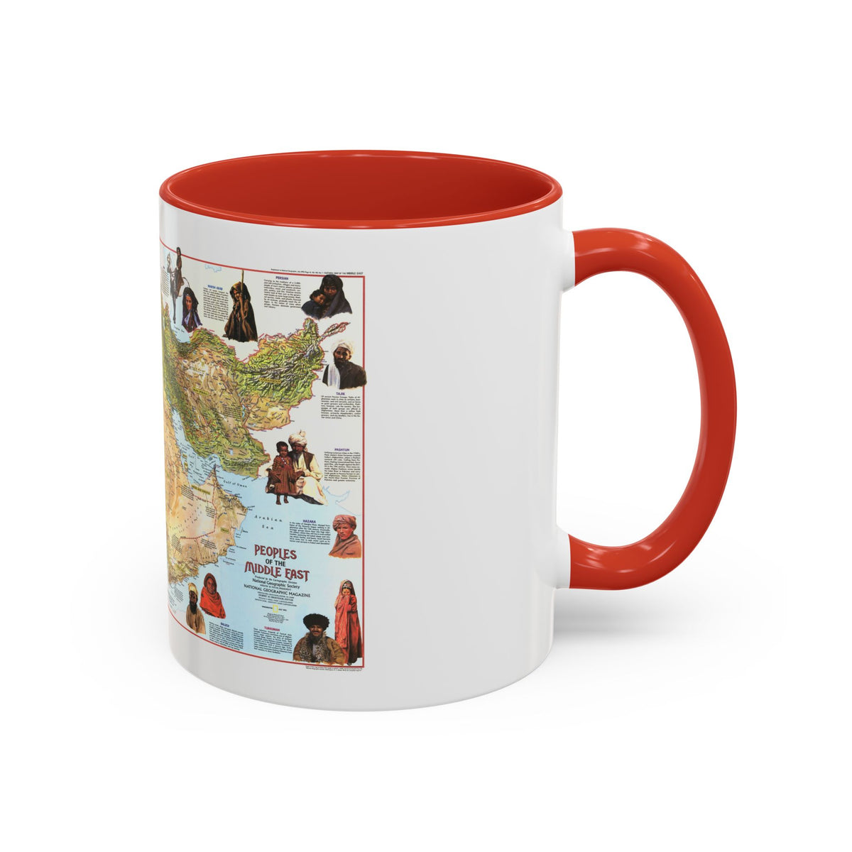 Middle East - The Peoples 1 (1972) (Map) Accent Coffee Mug