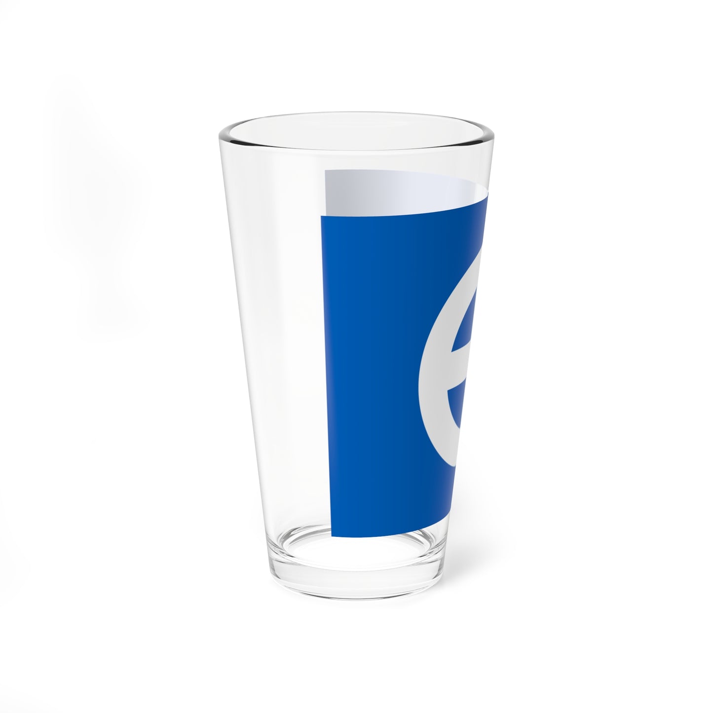Flag of the Shimazu Lords of Kagoshima in Satsuma Province B (Japan) Pint Glass 16oz