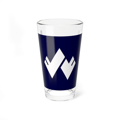 Flag of Kitayama Wakayama (Japan) Pint Glass 16oz