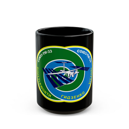 Soyuz TM-34 (Soyuz Programme) Black Coffee Mug
