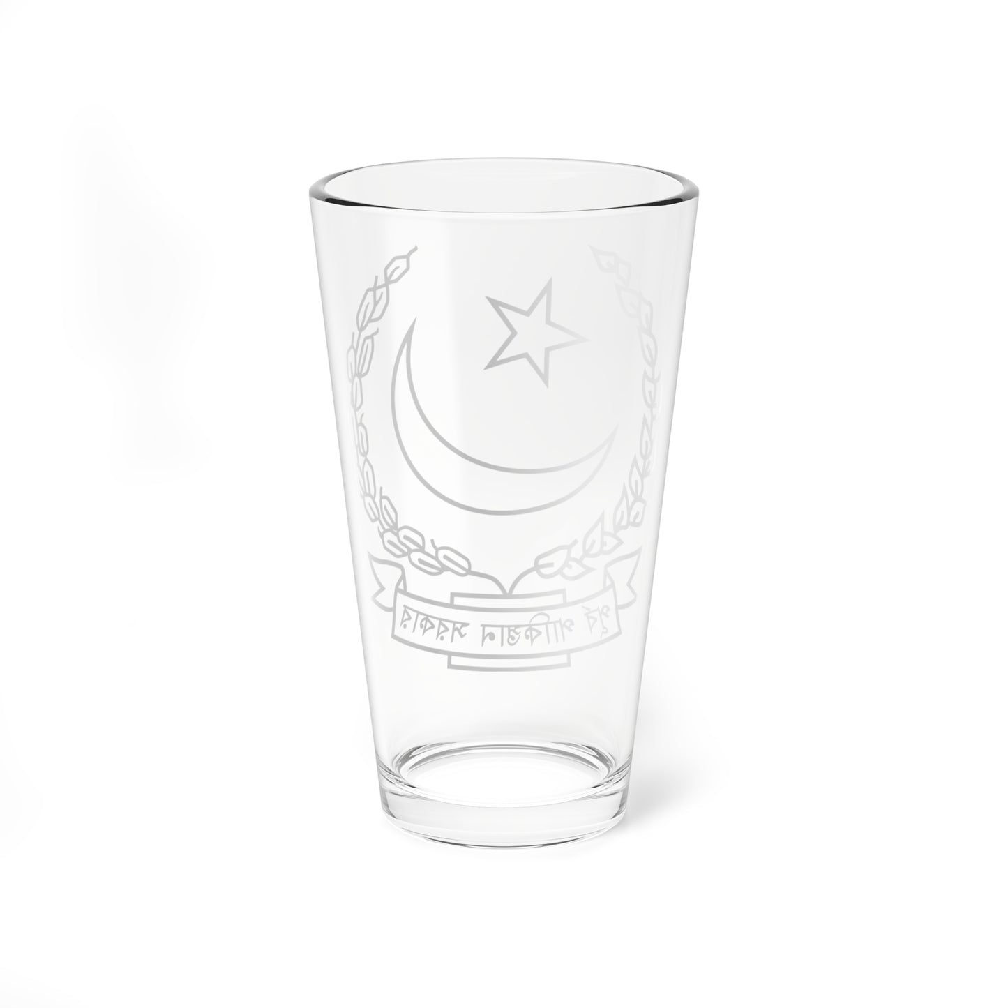 Emblem of East Pakistan 1970-1971 (Pakistan) (Coat of Arms) Pint Glass 16oz