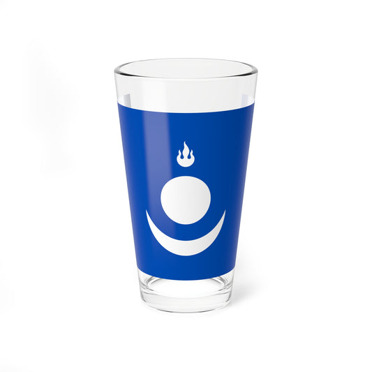 Flag of the Mongol Empire 3 (China) Pint Glass 16oz