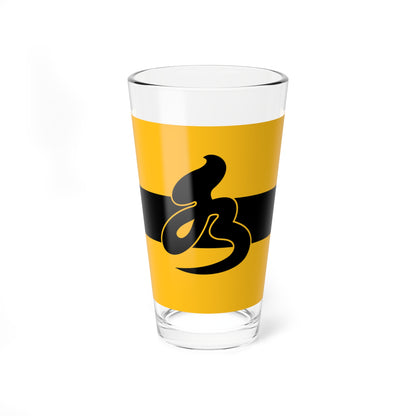 Flag of the Tokugawa Lords of Mito in Hitachi Province C (Japan) Pint Glass 16oz