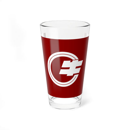 Flag of Ushiku Ibaraki (Japan) Pint Glass 16oz