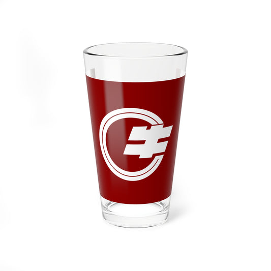 Flag of Ushiku Ibaraki (Japan) Pint Glass 16oz