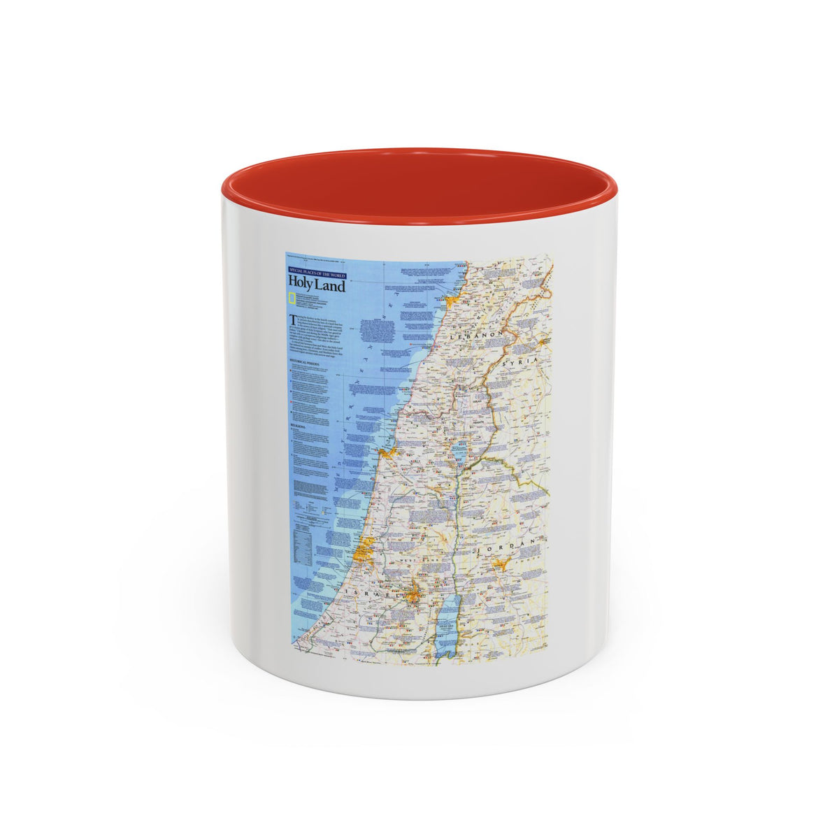 Middle East - Holy Land 1 (1989) (Map) Accent Coffee Mug
